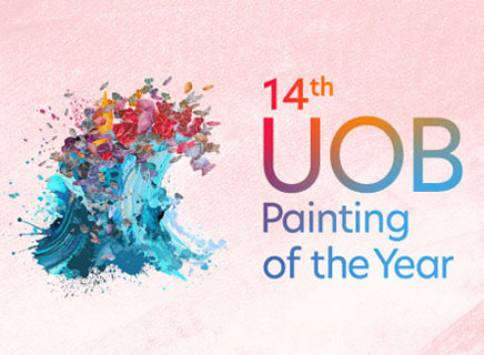 UOB Painting of the Year