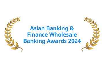Asian Banking & Finance Wholesale Banking Awards 2024