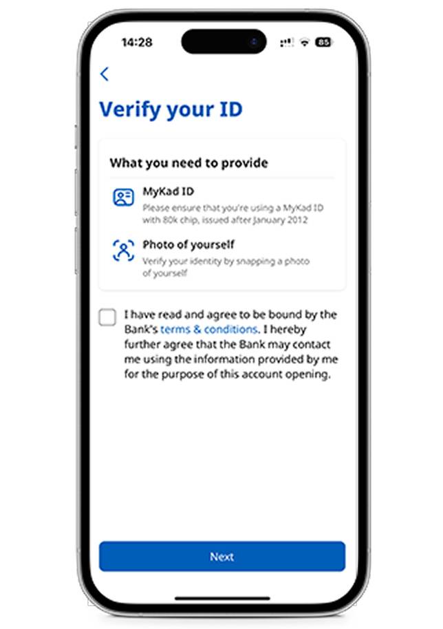 Verify your identity via UOB SME App