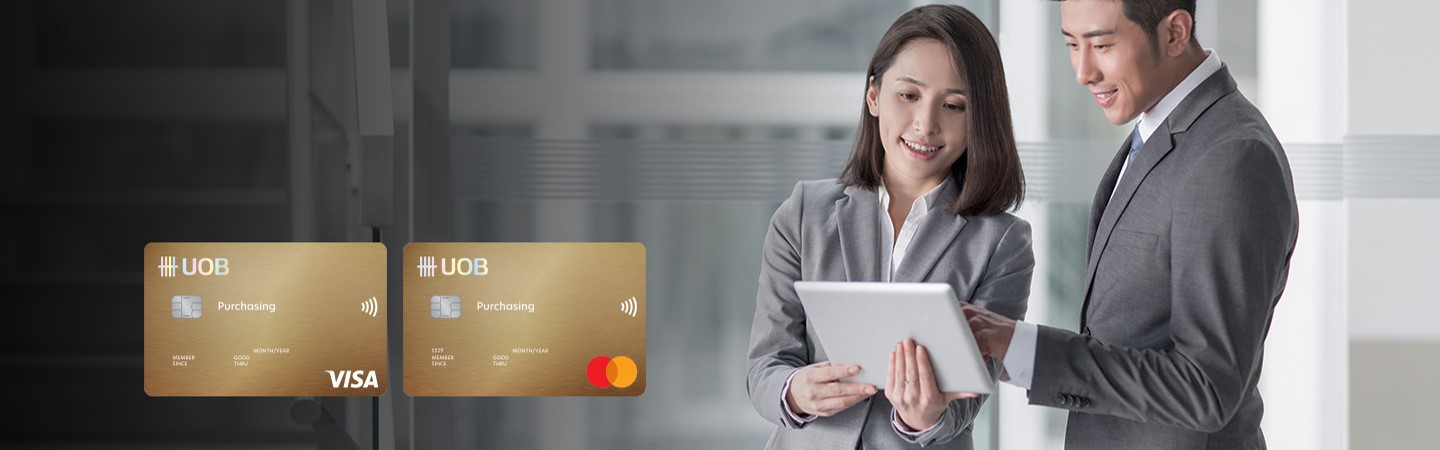 UOB Purchasing Card