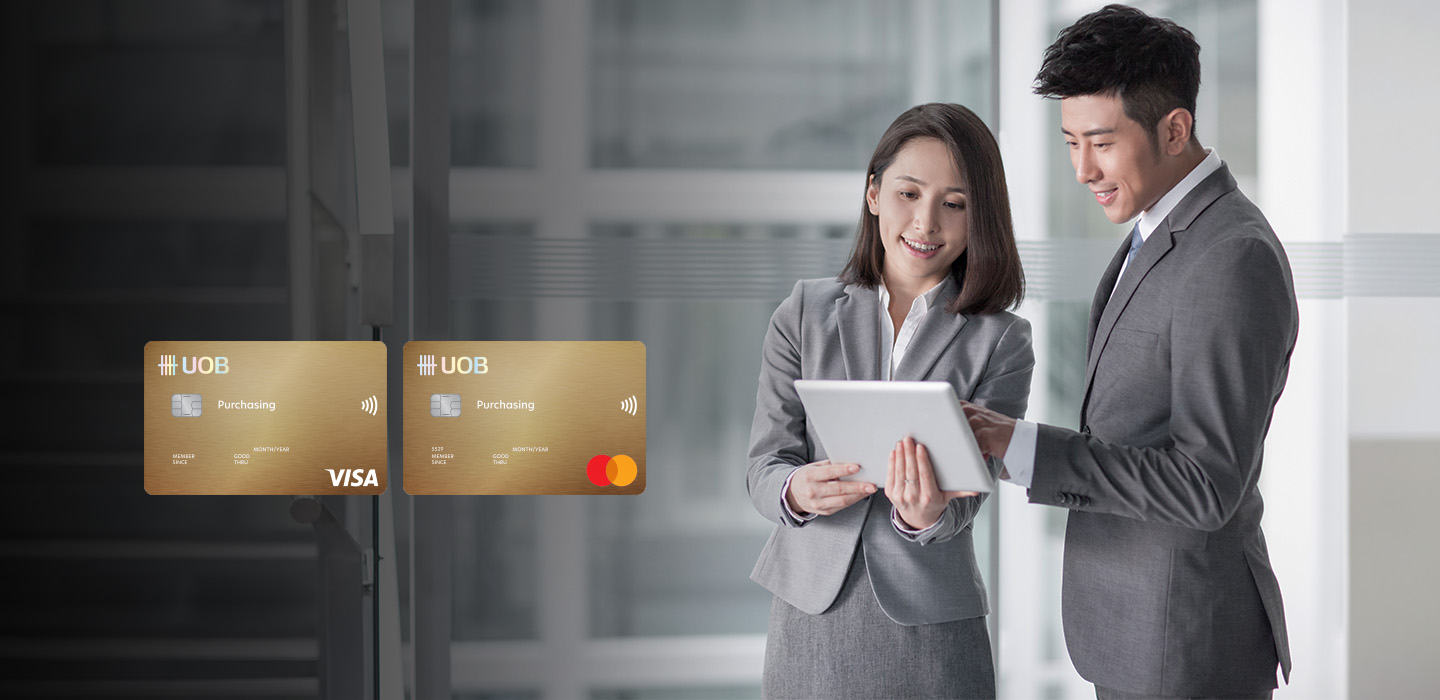 UOB Purchasing Card