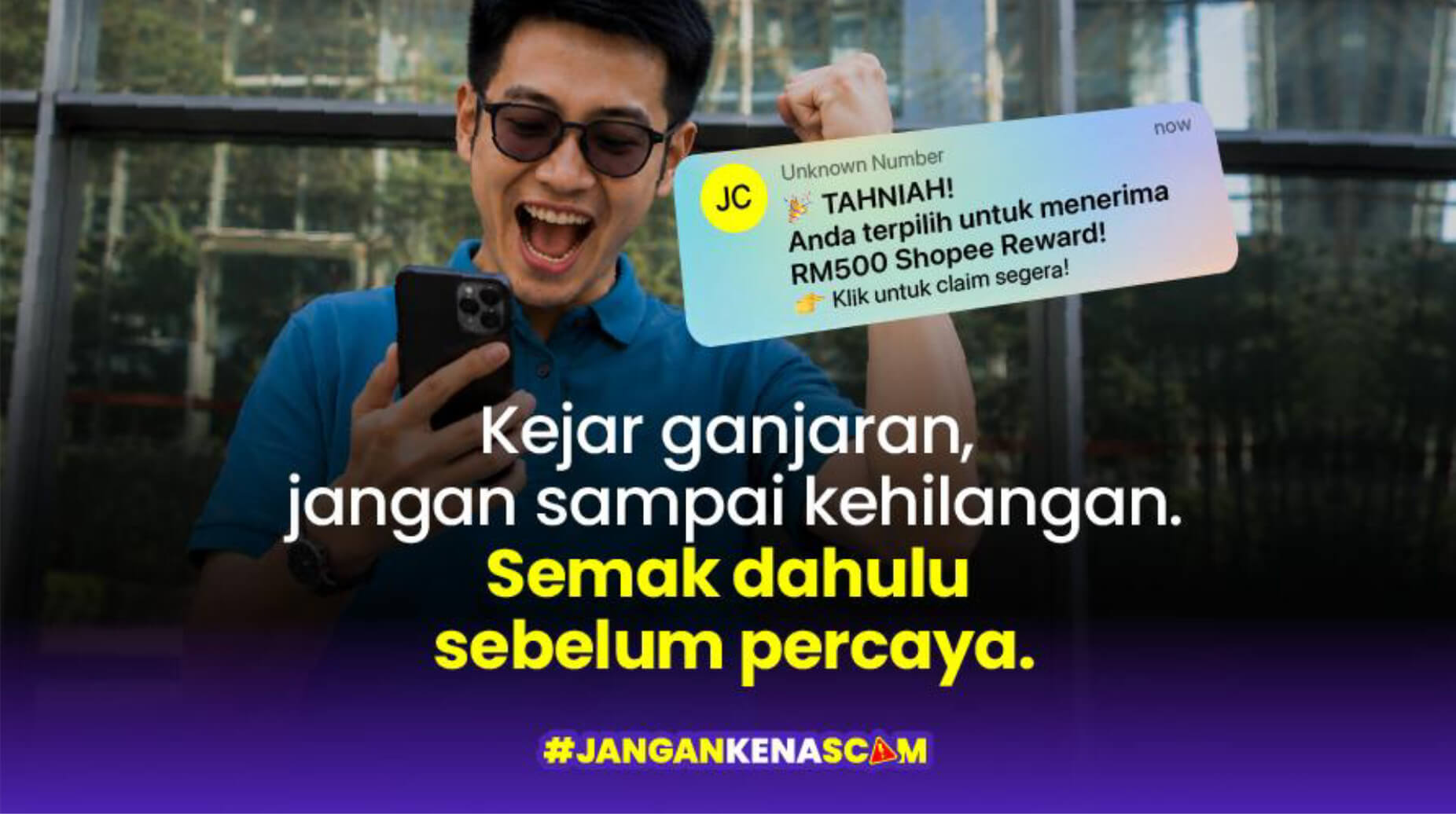 Dapat ganjaran tak masuk akal?