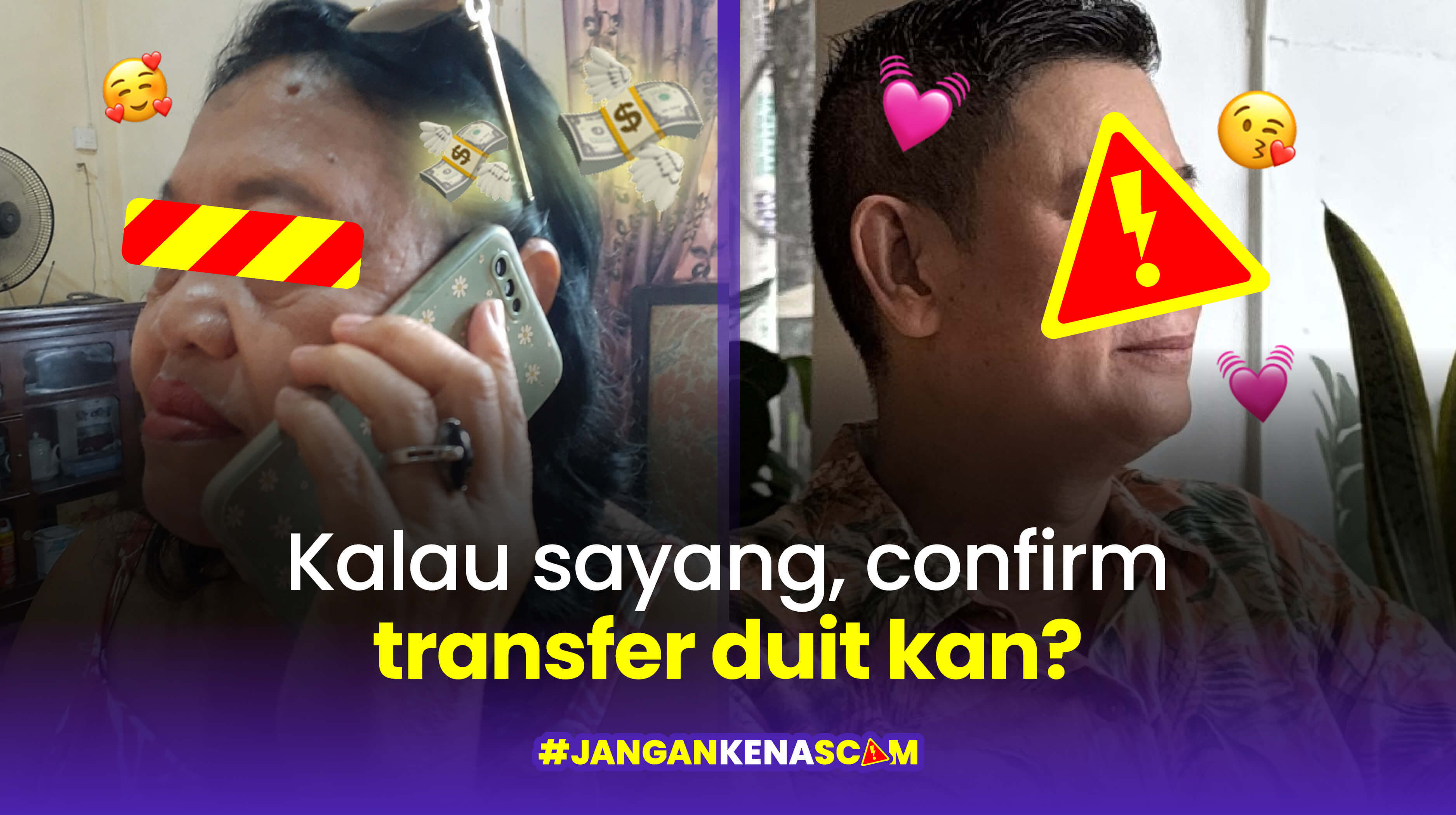 Dapat ganjaran tak masuk akal?