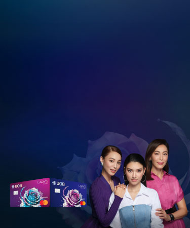 Lazada UOB Card