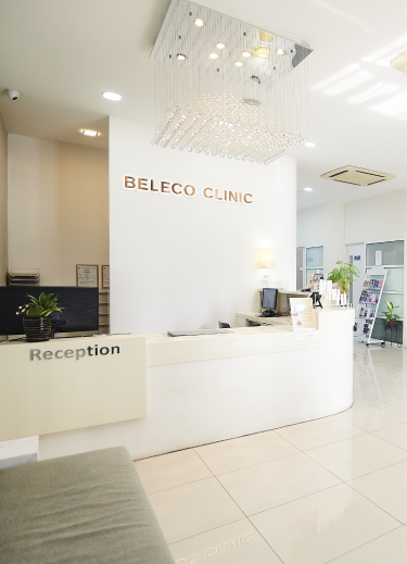 Beleco Clinic