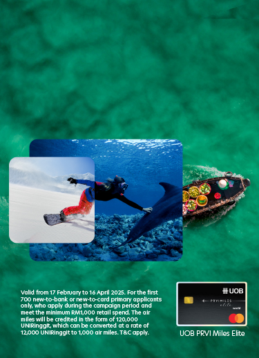 PRVI Miles Elite credit card promotion