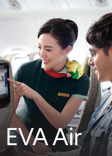 EVA Air 