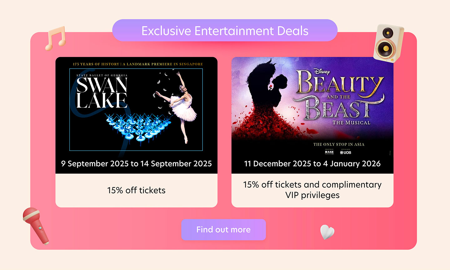 Exclusive Entertainment Deals