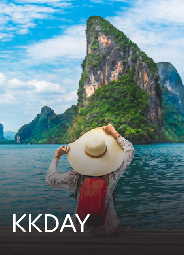 KKDAY