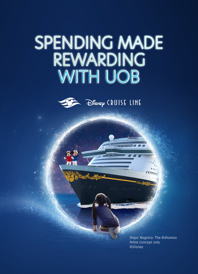 Mall Spend Campaign