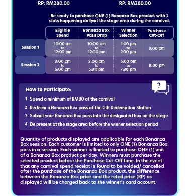 UOB Rewards You Carnival
