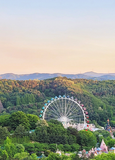 Everland Resort