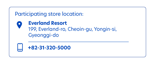 Everland Resort