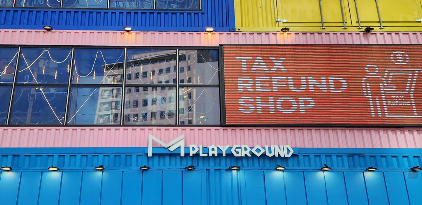 Mplayground