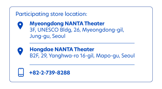 Nanta