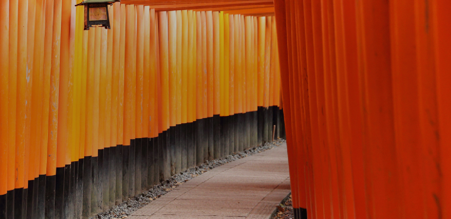 Rakuten Travel