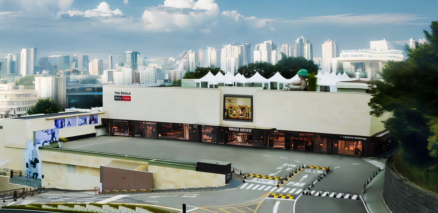 Shilla Duty Free