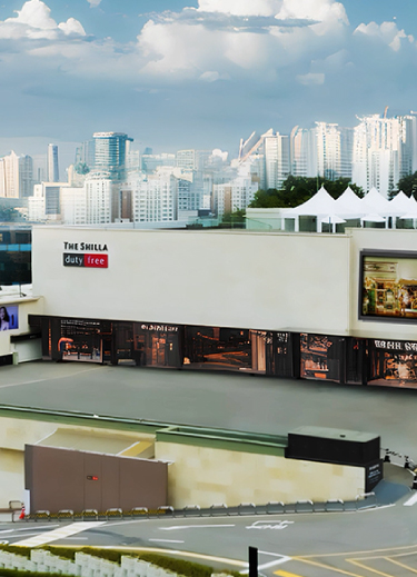 Shilla Duty Free