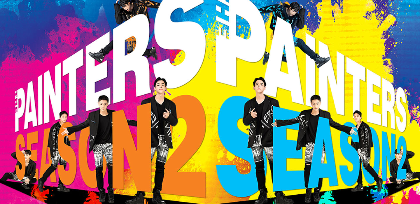 The Painters