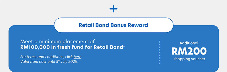 Retail Bond Bonus Reward