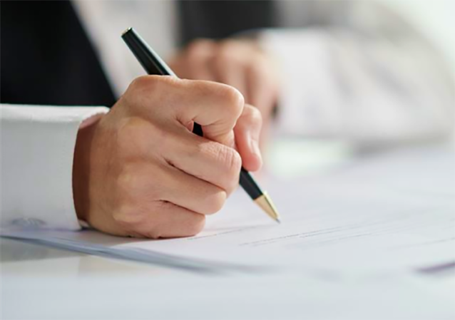 Illustration of active pricing structure for medical coverage