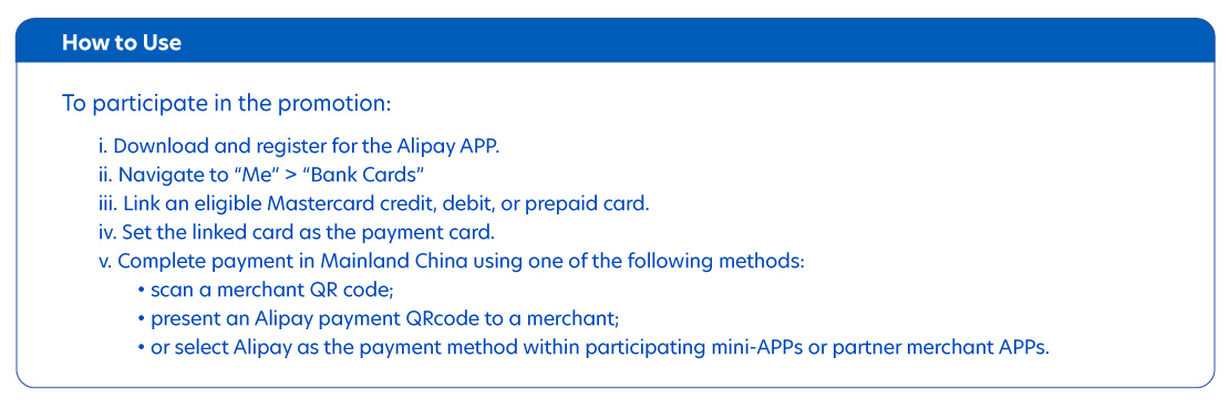 alipay