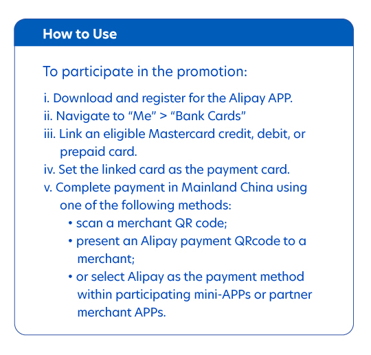 alipay
