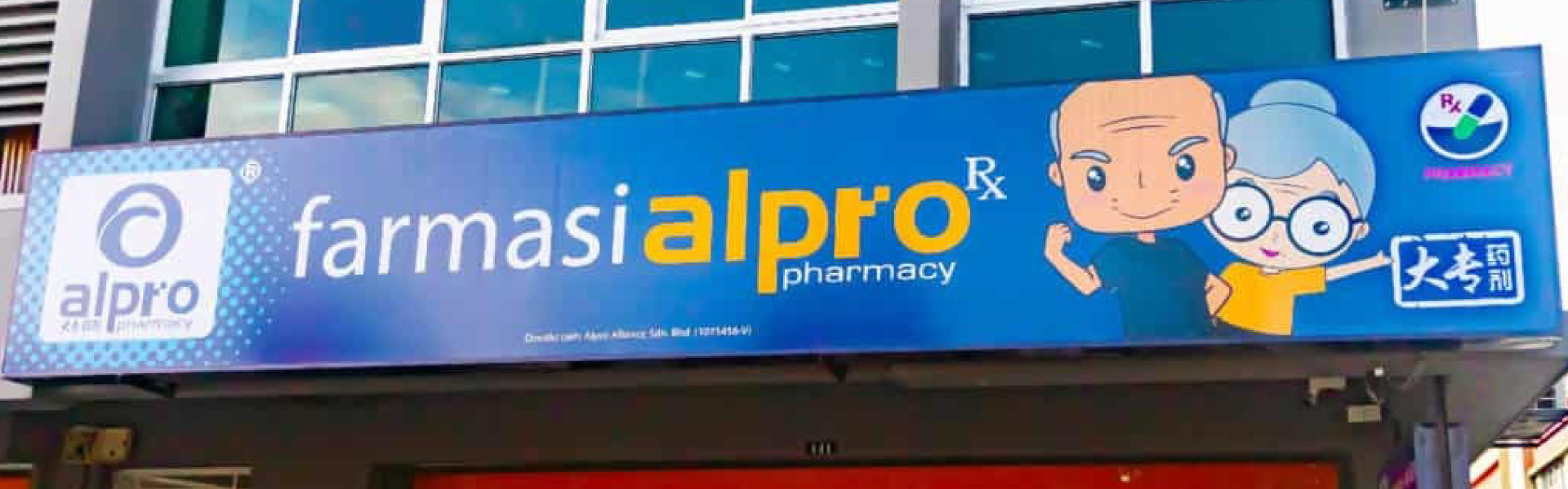 Alpro Pharmacy