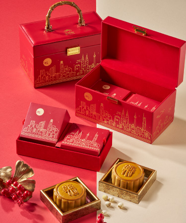 Banyan Tree KL Mooncake