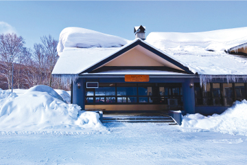 Berjaya Hakkoda Ski Resort