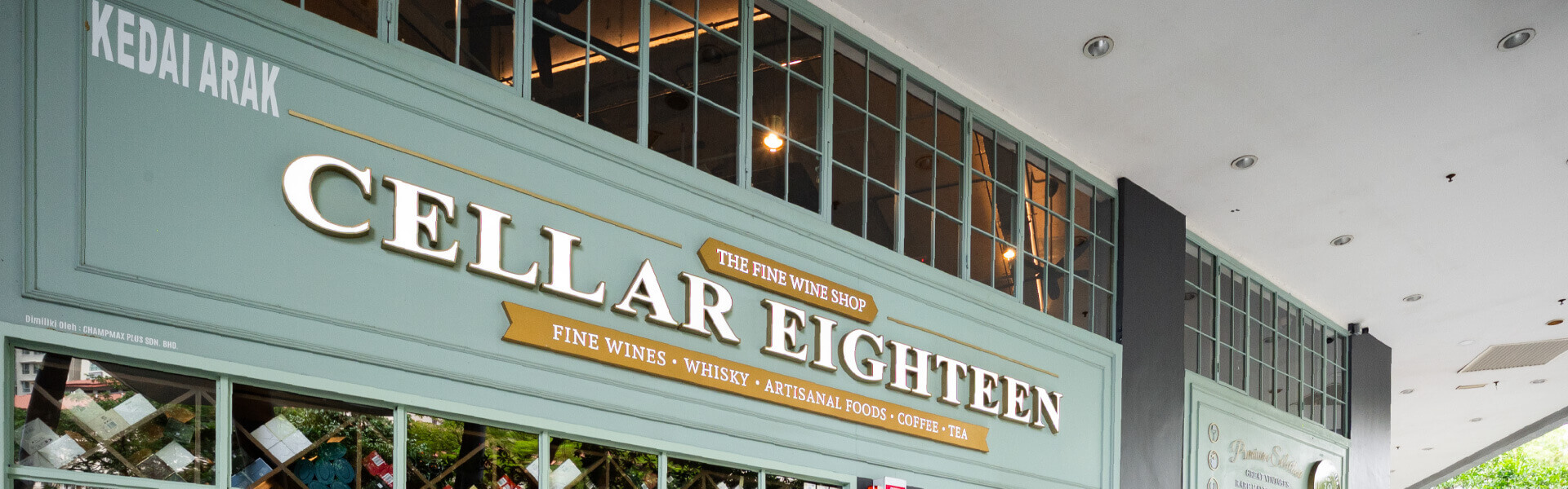Cellar Eighteen