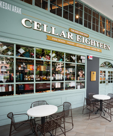 Cellar Eighteen
