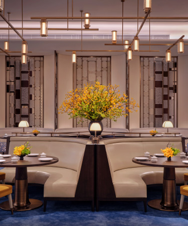 China House