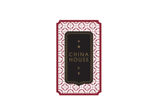 China House