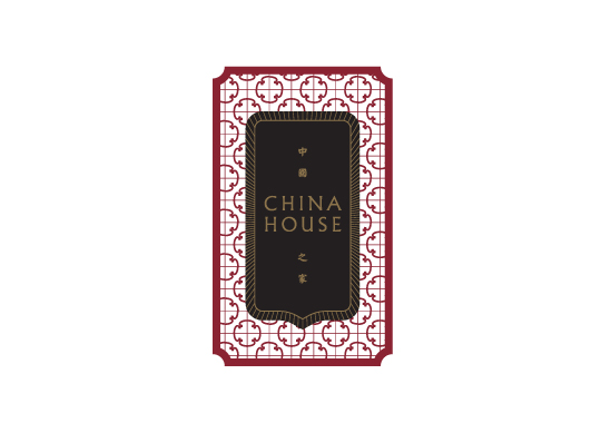 CHINA HOUSE, HYATT Regency Kuala Lumpur at Midtown