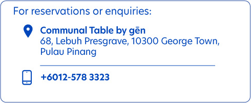 reservation