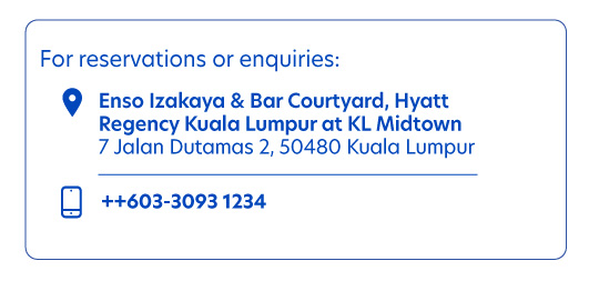 Enso Izakaya & Bar Courtyard, Hyatt Regency