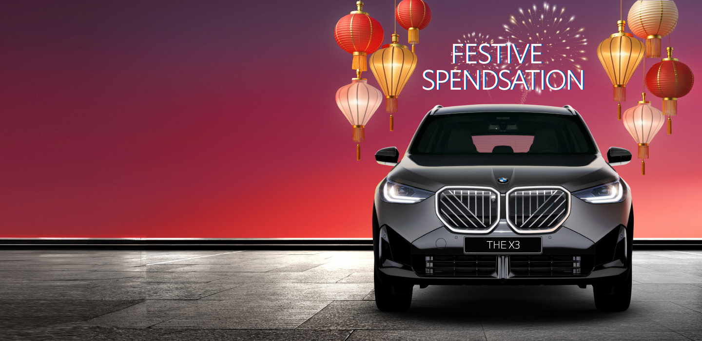 Festive Spendsation is back with bigger surprises!