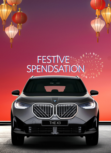 Festive Spendsation is back with bigger surprises!