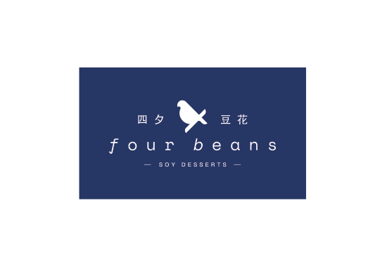 Four Beans logo