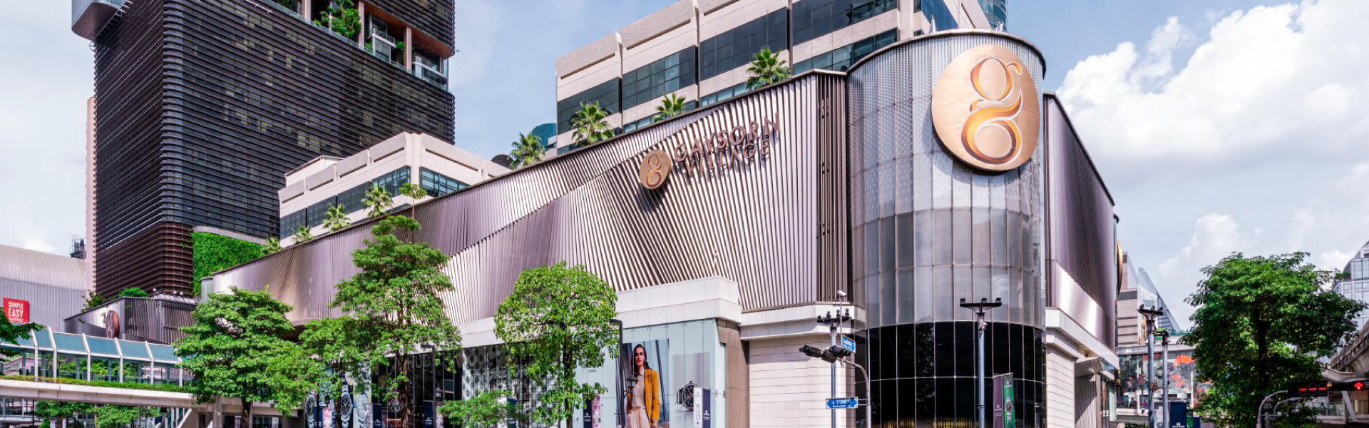 Gaysorn