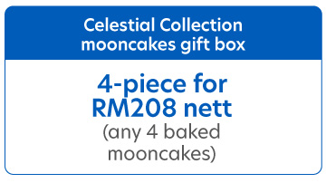 Intercontinental Hotel - Mooncake 2026