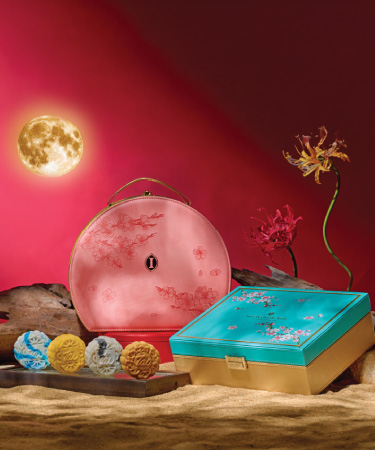 intercontinental-hotel-mooncake-26