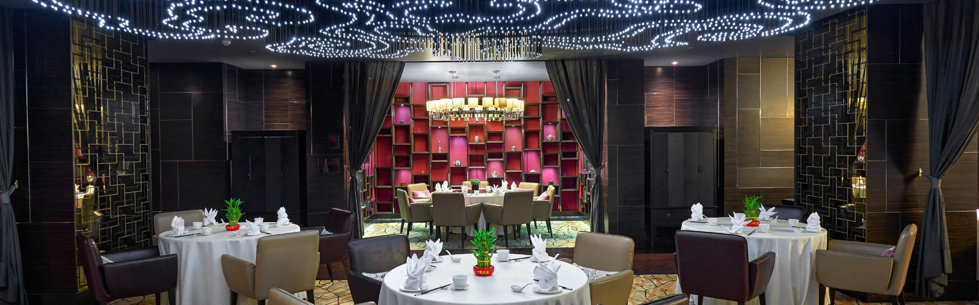 InterContinental Kuala Lumpur
