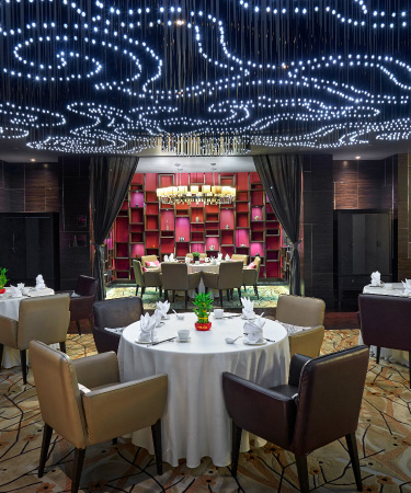 InterContinental Kuala Lumpur