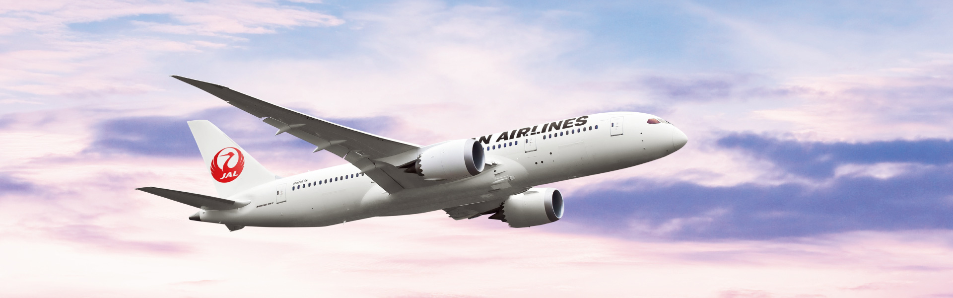 Japan airlines