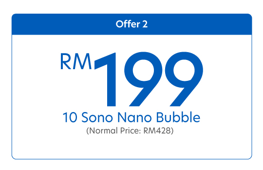 Offer 2
