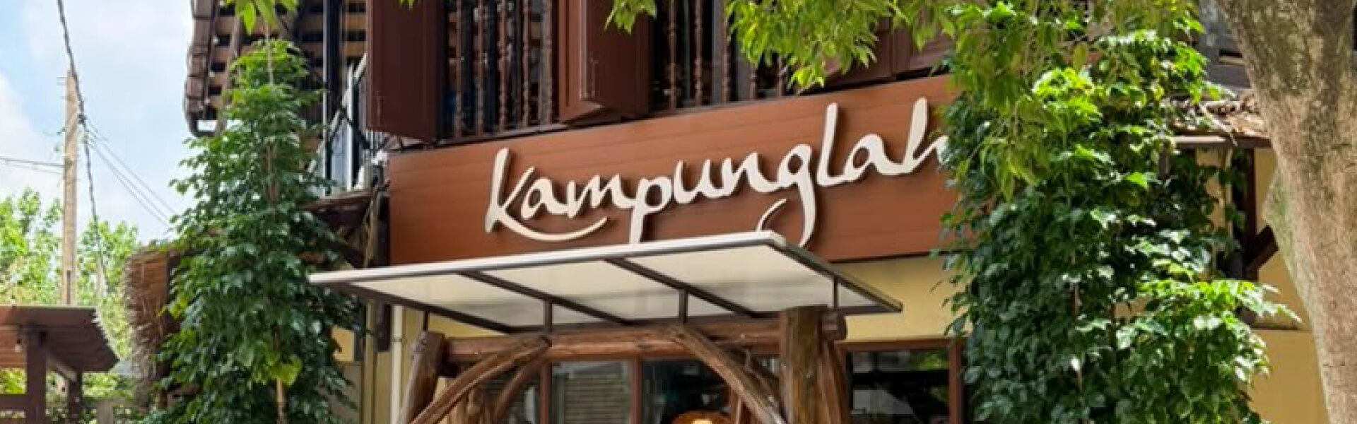 Kampunglah