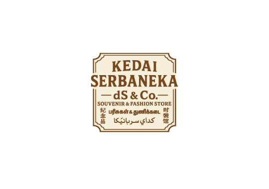 Kedai Serbaneka dS & Co.