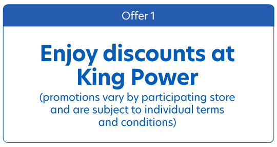 King Power